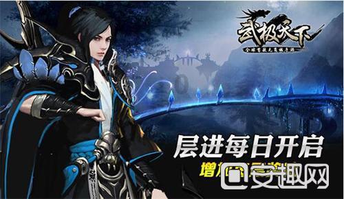 逃离电梯间