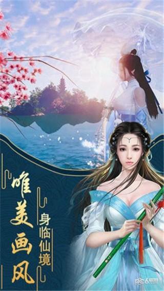 消防车填颜色