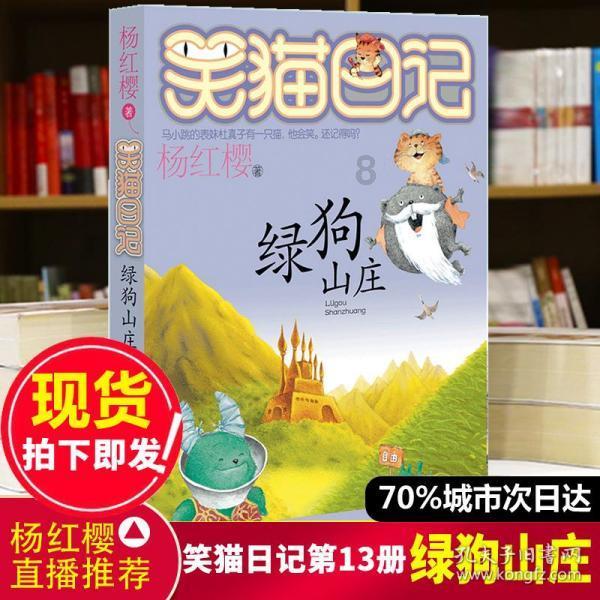 胡锡进：午后大涨了这么多，证监会今天捅破了诸多疑惑