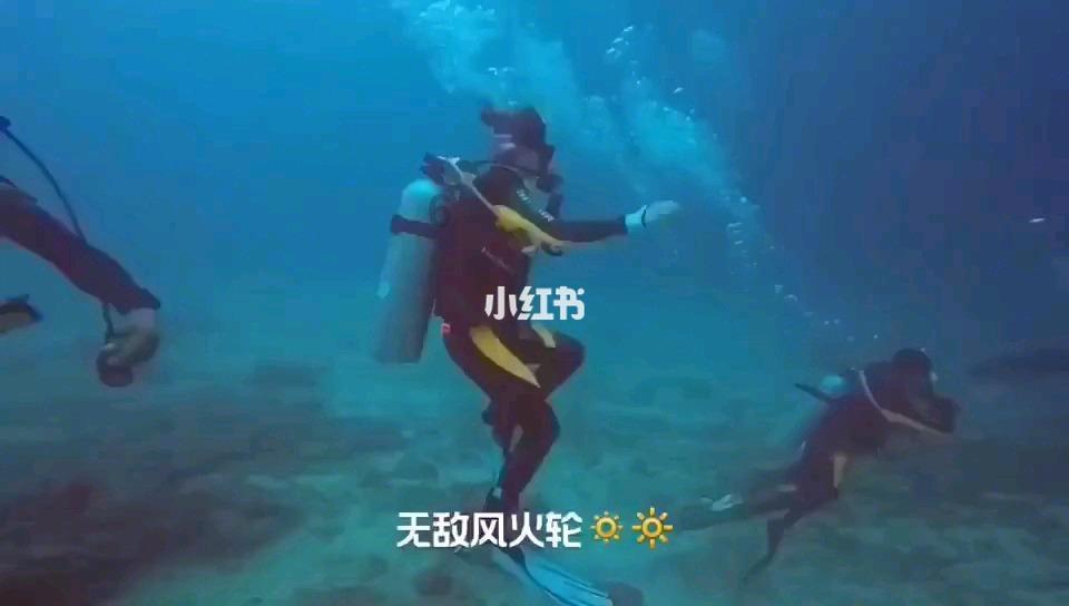 点燃的炸弹人