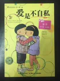 最低8℃-11℃！海南的湿冷持续魔法攻击