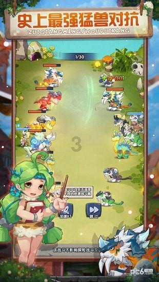 有些人结婚之后会有一种看走眼、反差大、希望破灭的感觉，这是怎么回事？