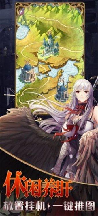 属垣有耳