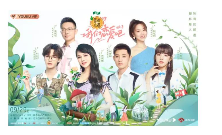 老爹寿司店中文版
