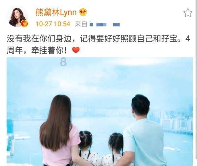 老旧城市找不同