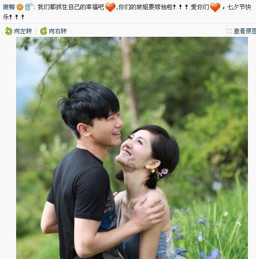 小腿肚子抽筋怎么办？游戏画面