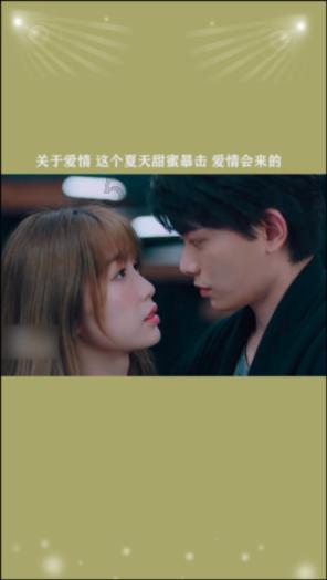 移动的靶心5无敌版