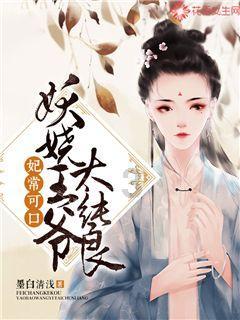 测测你的古代名字2