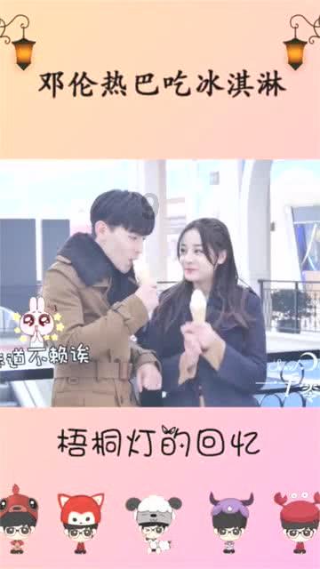 怎么样做的炒年糕好吃游戏画面