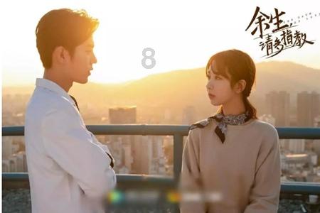 热血无赖