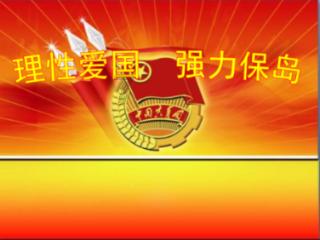 牛仔复仇记