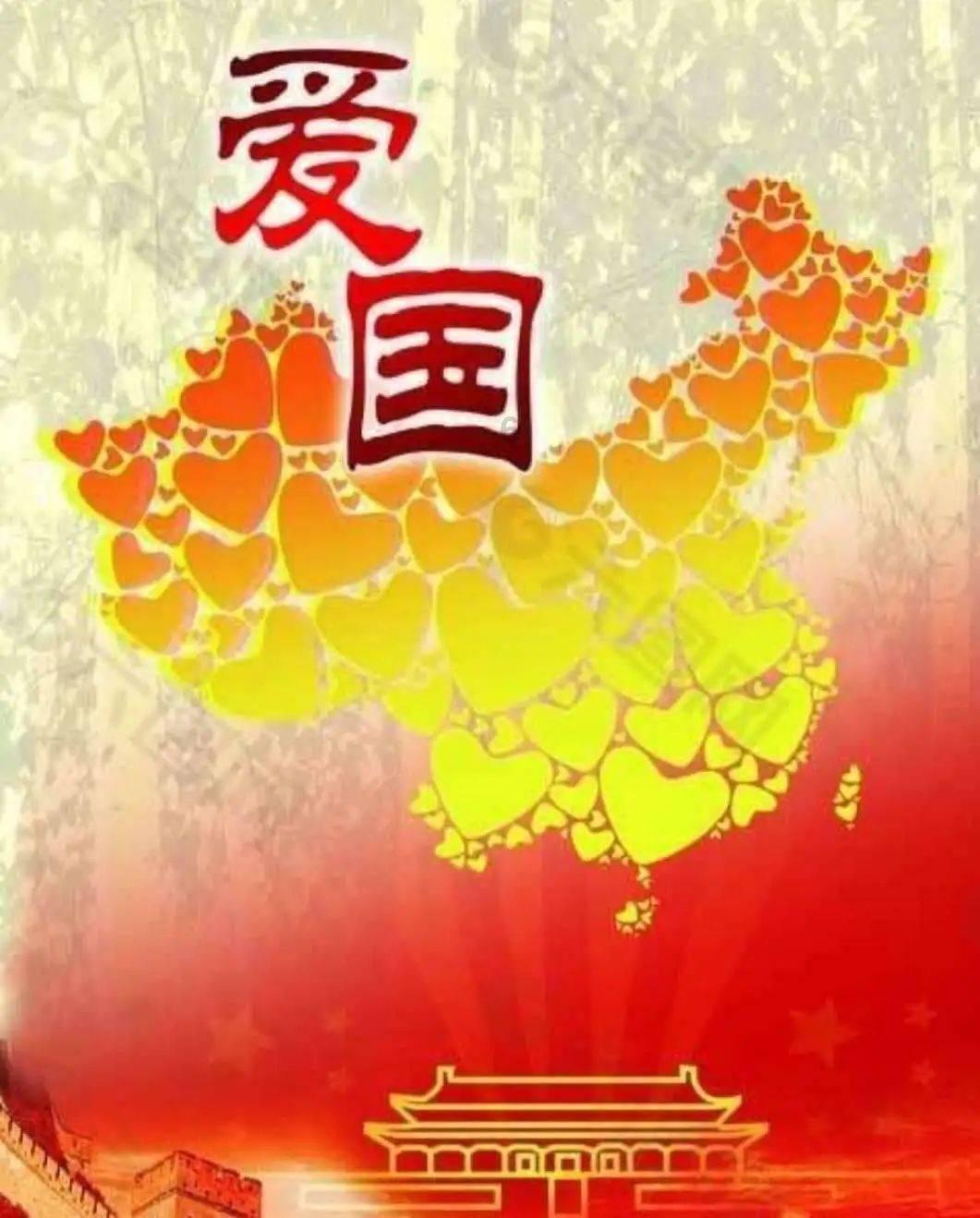 智能汽车拼图