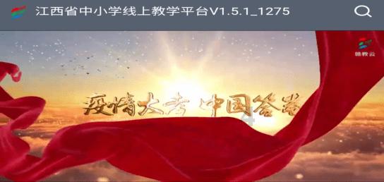 塞尔达荒野之息