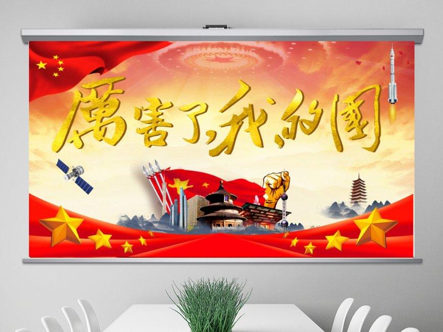 摩娜的时尚装扮