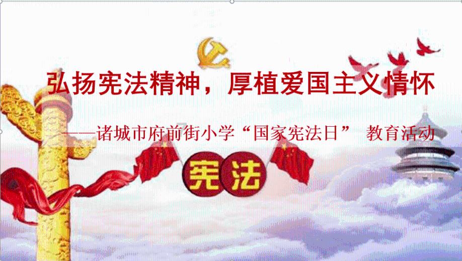 逗小猴开心系列189