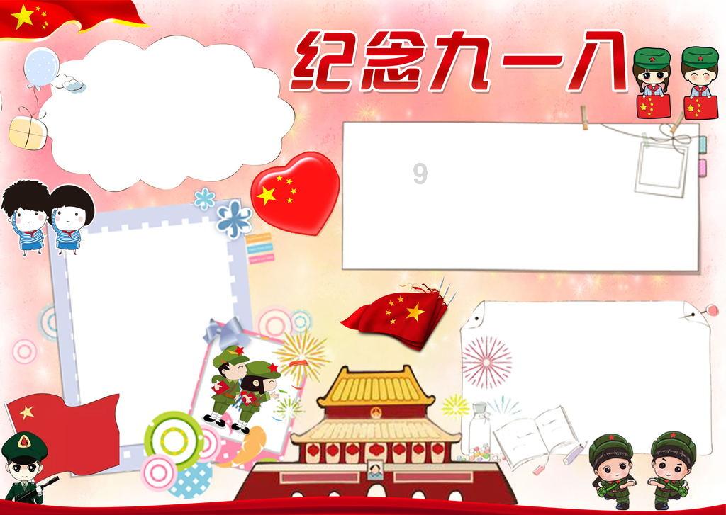 大众新宝来和起亚福瑞迪该选哪个啊 好纠结啊 。。。