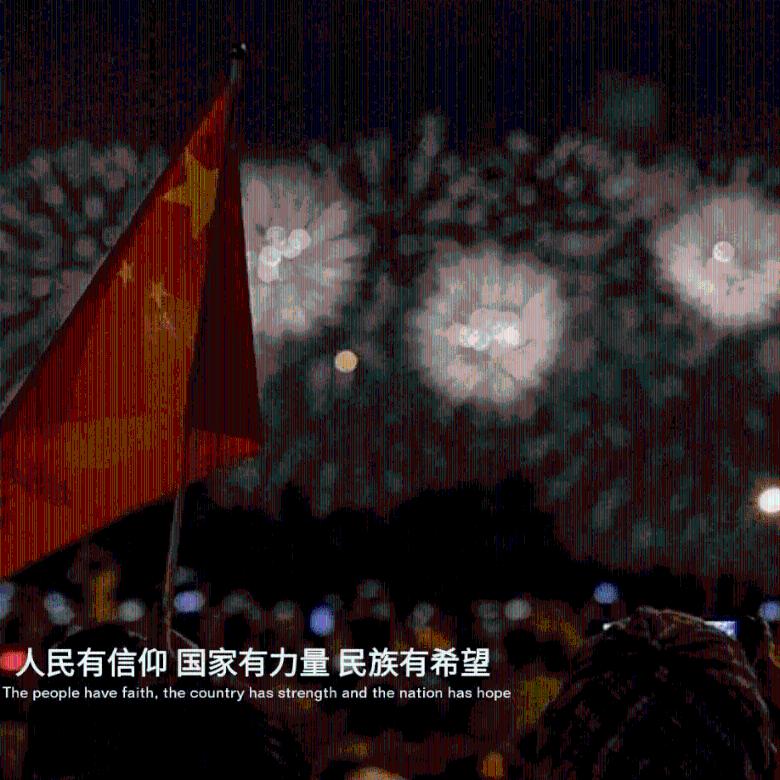 测试你的桃花运