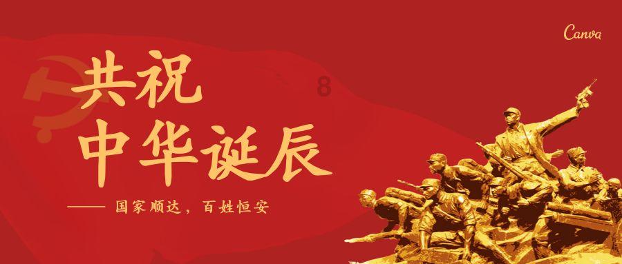 奇迹暖暖