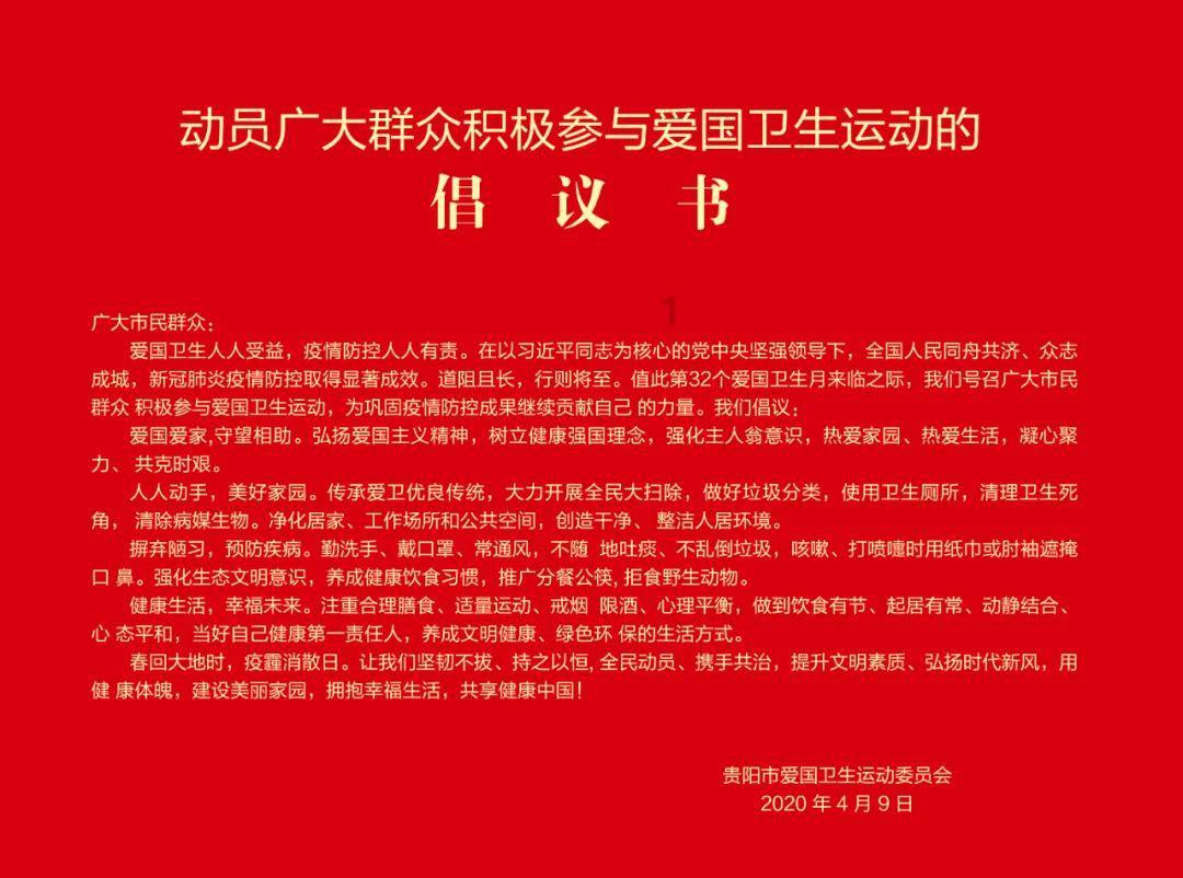 乐儿七巧板