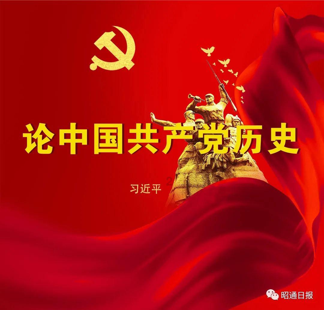 迷雾求生
