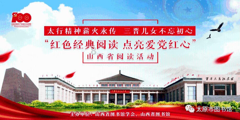拯救可爱小怪