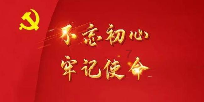 沙漠废墟逃离