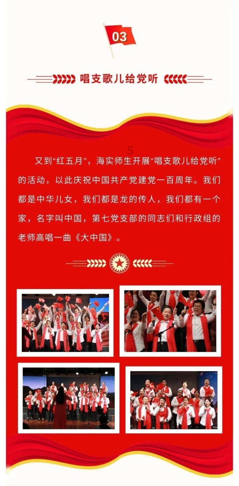 深入探索为什么说药流要比人流干净?,加入知识星球平台获取专业知识分享