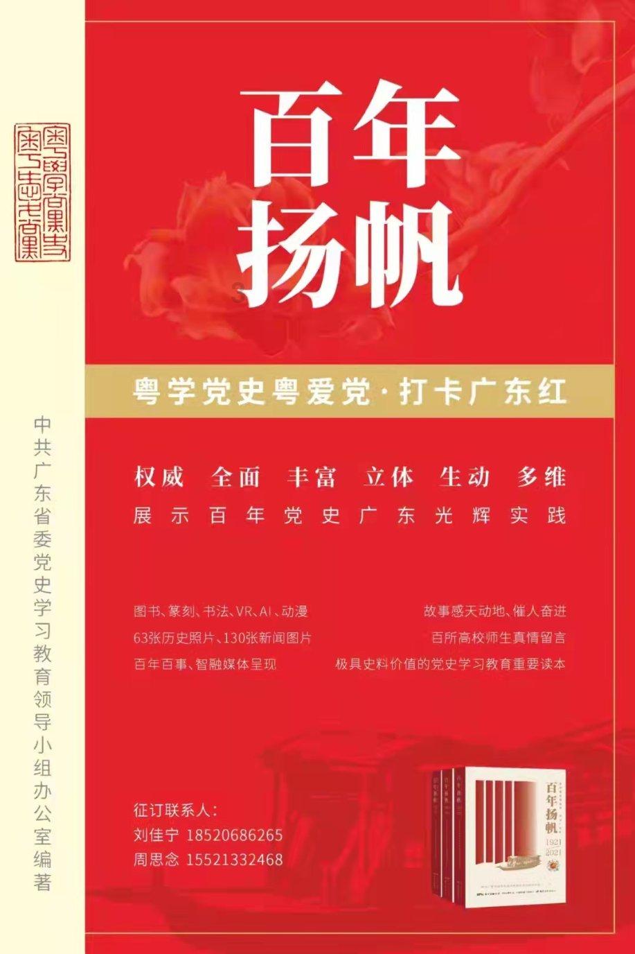 生化危机4