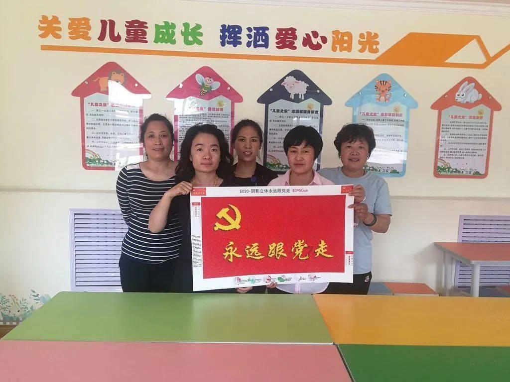 逃离黄金城堡