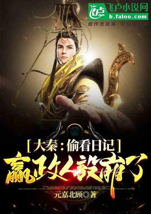 新朋股份(002328.SZ)：截至2024年1月19日，公司股东人数约为3.89万户