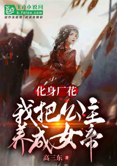 戴银饰有什么好处？游戏画面