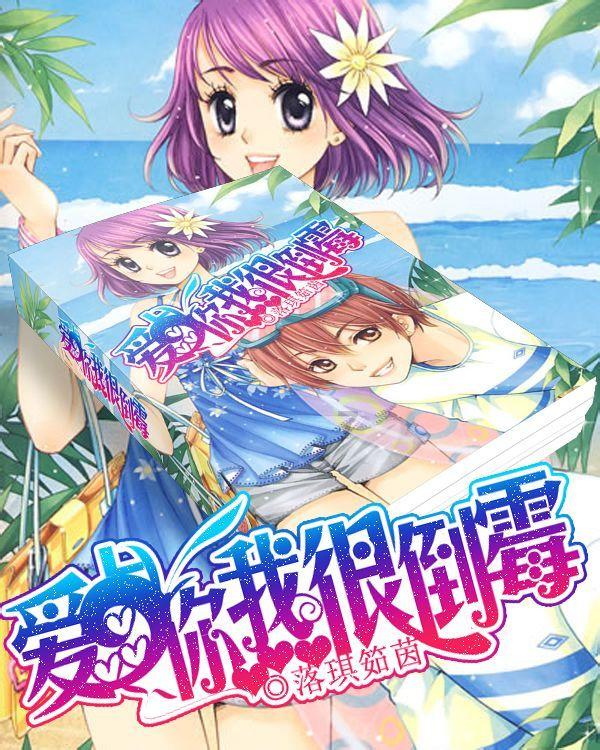 逗小猴开心系列193